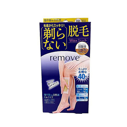Remove Removal Hair Wax Sheet 40Sheet / បន្ទះបករោម